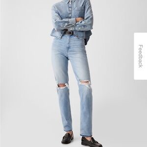 Gap sky high straight jeans